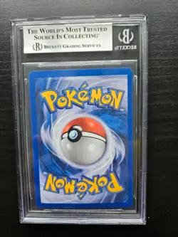 Pokemon TCG Hitmonchan Nockchan German Base Set 1999 unlimited BGS 8 - Image 2