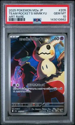 2025 Pokemon Team Rocket's Mimikyu #205 Japanese Mega Dream ex Art Rare PSA 10 - Image 1