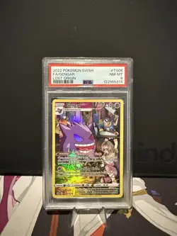 2022 POKEMON SWORD & SHIELD LOST ORIGIN #TG06 FULL ART/GENGAR PSA 8 - Image 1