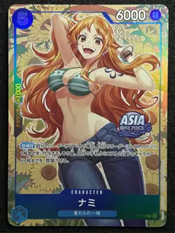 ONE PIECE CARD Mini-tin Pack Set Vol.2 Nami P-112 Asia Exclusive Promo 2025(TJ) - Image 1