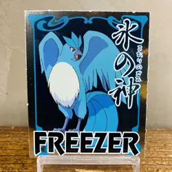 (EX+) Pokemon Televi Kun Articuno Moltres Zapdos Omamori Card Vintage 1999 RARE - Image 2