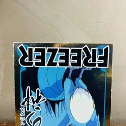 (EX+) Pokemon Televi Kun Articuno Moltres Zapdos Omamori Card Vintage 1999 RARE - Image 4
