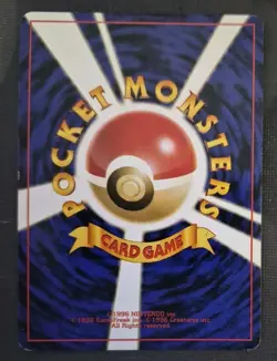 Pokemon Card - Pokemon Breeder Japanese Base Set Rare LP- - Image 2