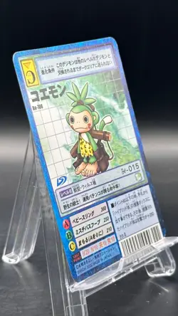 Monmon Digimon Card Game 2002 Bandai Common Japanese Bo-706 - Image 5