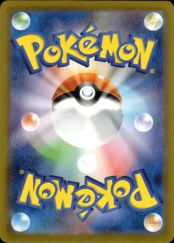 Bulbasaur 166 Pokemon Card 151 Japanese Pokemon Card B26 NM - Image 2