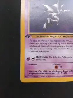 NM Haunter - 21/62 - Pokemon Fossil 1st Edition Rare Card WOTC - Image 3