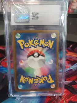 2025 Pokemon Pikachu ex 234/193 SAR Mega Dream Japanese CGC 10 Gem Mint - Image 2