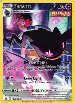 Pokemon TCG Banette Ultra Rare SWSH11: Lost Origin Trainer Gallery TG07/TG30 VLP - Image 1