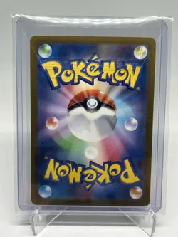 Pokemon TCG SV 151 Japanese Stage 2 Charizard EX SV2A 006/165 - Image 2