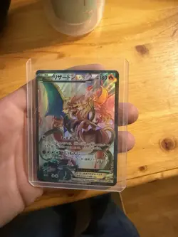 Pokemon TCG Charizard EX 276/XY-P Promo Art Collection Book Sealed Gem Mint RARE - Image 1