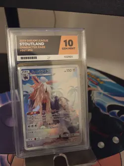 POKEMON | STOUTLAND 061/049 CHR | DREAM LEAGUE SM11b | ACE GRADED 10 GEM MINT - Image 1