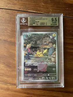 Pokemon 2023 Scarlet & Violet 151 #173 Pikachu AR japanese BGS 9.5 - Image 1