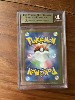 Pokemon 2023 Scarlet & Violet 151 #173 Pikachu AR japanese BGS 9.5 - Image 2