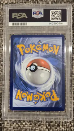 2024 POKEMON SVP EN-SV BLACK STAR PROMO #159 MAGNETON PSA 9 - Image 3