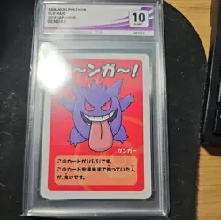 Pokemon Gengar Old Maid 2019 Japanese Graded 10 - Image 1