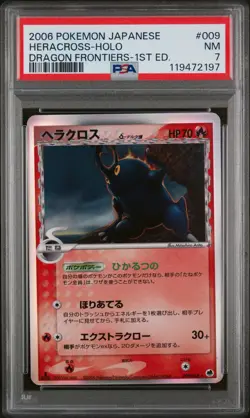 2006 Pokemon Japanese Dragon Frontiers #009 Heracross-Holo PSA 7 - Image 1