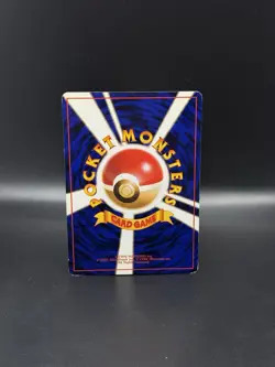 Pokemon Trader Non-Holo Rare Base Set Japanese Pokemon - Image 2