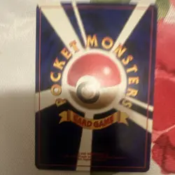 Pokemon Super Energy Removal Rare Trainer Expansion Pack Japanese 1996 - Image 3