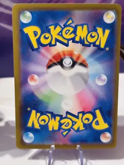 Roaring Moon ex SAR 218/187 SV8a Pokemon TCG Japanese pack fresh UK seller - Image 3