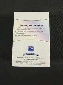 Pokemon Factory Sealed Brilliant Stars Build & Battle Booster Bundle (x4 Packs) - Image 3