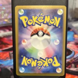 Pokemon TCG sv8b Japanese EX Holo Sylveon Glaceon Leafeon Terastal Lot - Image 2