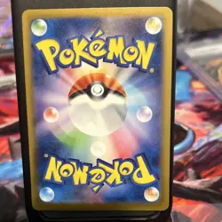 Pokemon TCG sv8b Japanese EX Holo Sylveon Glaceon Leafeon Terastal Lot - Image 4