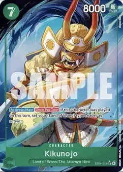 One Piece English - Kikunojo (Alt Art) - EB04-012 - SR- NM - Image 1