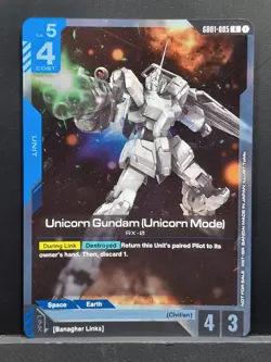 Gundam TCG Card Unicorn Mode Foil GD01-005 R Release Event Promo Near Mint - Image 1