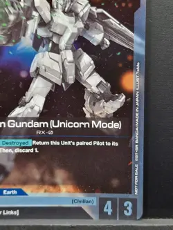 Gundam TCG Card Unicorn Mode Foil GD01-005 R Release Event Promo Near Mint - Image 5