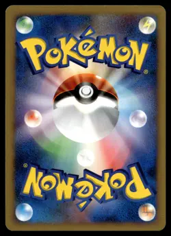 Japanese - 1st Edition - Darkrai - DPBP#530 - Holo - Pokemon Card - DP3 - Image 2