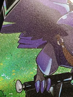 Corviknight V CSR 248/184 s8b VMAX Climax HOLO Pokemon Card Japanese - Image 3