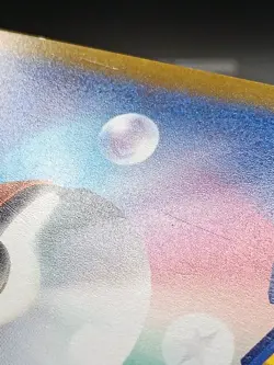 Corviknight V CSR 248/184 s8b VMAX Climax HOLO Pokemon Card Japanese - Image 5