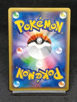 M Blastoise ex 015/060 XY1 XY Base Collection Y Japanese Pokemon Card - Image 2