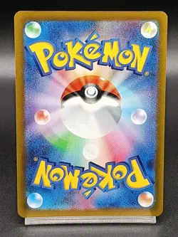 Scovillian 081/078 SV1V Violet EX Scaret & Violet Japanese Pokemon Card A26 - Image 2