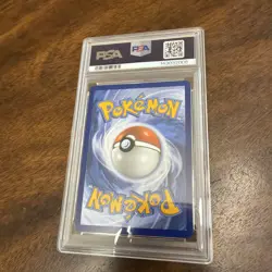 Blastoise ex 200/165 PSA 9 Special Illustration Pokemon 151 Scarlet & Violet TCG - Image 2