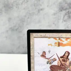 MTG - Wave Of Reckoning - Mercadian Masques - Magic the Gathering - NM - Image 2