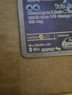 Pokemon TCG Blastoise EX Holo Card 200/165 Scarlet Violet 151 NM Condition - Image 2