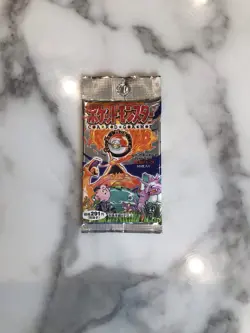 Pokemon 1996 Japanese Base Set Booster Pack 291 Yen - FACTORY SEALED - Image 1