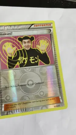 Pokemon ImakuniU Reverse Holo 63/83 Generations LP - Image 2