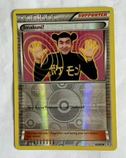 Pokemon ImakuniU Reverse Holo 63/83 Generations LP - Image 3