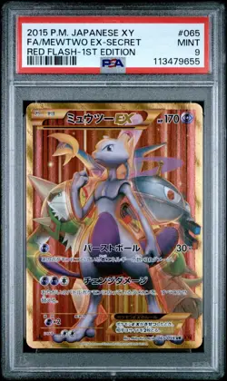 PSA 9 Mewtwo EX Secret 065/059 UR XY8 Red Flash Pokemon first edition 2015 - Image 1