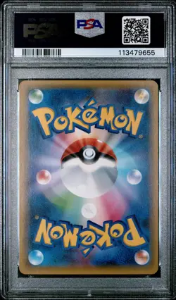 PSA 9 Mewtwo EX Secret 065/059 UR XY8 Red Flash Pokemon first edition 2015 - Image 2