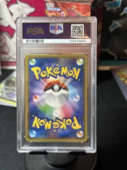 PSA 9 Mewtwo EX Secret 065/059 UR XY8 Red Flash Pokemon first edition 2015 - Image 5