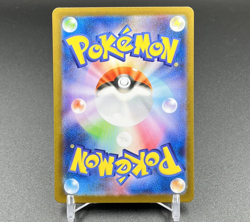 IN STOCK Pokemon Card Japanese Glaceon ex SAR 206/187 Terastal Festival sv8a NM - Image 2