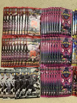 10x Pokemon Booster Pack Lot SEALED Cards! (Japanese/Korean) Random. Read Desc! - Image 2