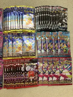 10x Pokemon Booster Pack Lot SEALED Cards! (Japanese/Korean) Random. Read Desc! - Image 3
