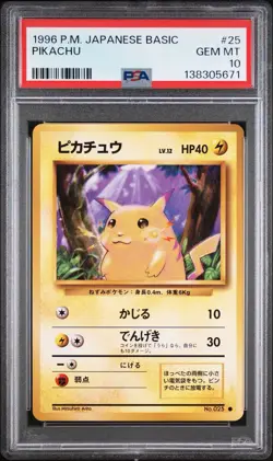 PSA 10 Pikachu No. 025 #25 Base Set Basic Japanese Vintage 1996 Pokemon TCG - Image 1