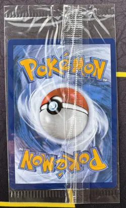 Pokemon TCG Mewtwo SVP 052 Black Star Promo 151 UPC Illustration Rare New Sealed - Image 2