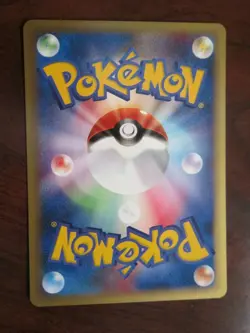 BLAINE'S MAGCARGO 1ST ED JAPANESE NON HOLO POKEMON CARD VS SERIES 071/141 NP NM- - Image 2