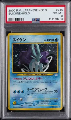 2000 POKEMON JAPANESE NEO 3 #245 SUICUNE-HOLO PSA 8 - Image 1